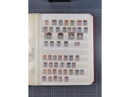 1858/1994 (ca.), mint never hinged/unused and used collection, including Russian Levant, PO in China and Civil War areas, man