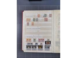 1858/1994 (ca.), mint never hinged/unused and used collection, including Russian Levant, PO in China and Civil War areas, man