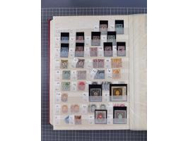 1858/1994 (ca.), mint never hinged/unused and used collection, including Russian Levant, PO in China and Civil War areas, man