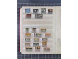 1858/1994 (ca.), mint never hinged/unused and used collection, including Russian Levant, PO in China and Civil War areas, man