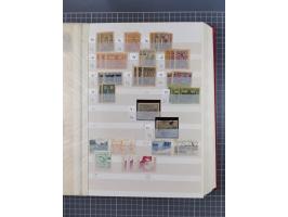 1858/1994 (ca.), mint never hinged/unused and used collection, including Russian Levant, PO in China and Civil War areas, man