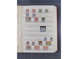 1858/1994 (ca.), mint never hinged/unused and used collection, including Russian Levant, PO in China and Civil War areas, man