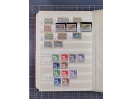 1858/1994 (ca.), mint never hinged/unused and used collection, including Russian Levant, PO in China and Civil War areas, man