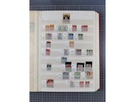 1858/1994 (ca.), mint never hinged/unused and used collection, including Russian Levant, PO in China and Civil War areas, man