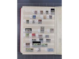 1858/1994 (ca.), mint never hinged/unused and used collection, including Russian Levant, PO in China and Civil War areas, man