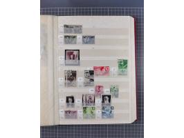 1858/1994 (ca.), mint never hinged/unused and used collection, including Russian Levant, PO in China and Civil War areas, man