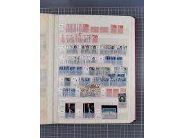 1858/1994 (ca.), mint never hinged/unused and used collection, including Russian Levant, PO in China and Civil War areas, man