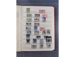 1858/1994 (ca.), mint never hinged/unused and used collection, including Russian Levant, PO in China and Civil War areas, man