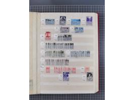 1858/1994 (ca.), mint never hinged/unused and used collection, including Russian Levant, PO in China and Civil War areas, man