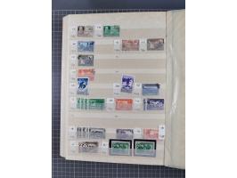 1858/1994 (ca.), mint never hinged/unused and used collection, including Russian Levant, PO in China and Civil War areas, man