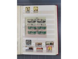 1858/1994 (ca.), mint never hinged/unused and used collection, including Russian Levant, PO in China and Civil War areas, man