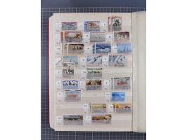 1858/1994 (ca.), mint never hinged/unused and used collection, including Russian Levant, PO in China and Civil War areas, man