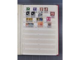 1858/1994 (ca.), mint never hinged/unused and used collection, including Russian Levant, PO in China and Civil War areas, man