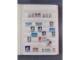 1858/1994 (ca.), mint never hinged/unused and used collection, including Russian Levant, PO in China and Civil War areas, man