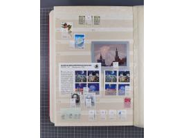 1858/1994 (ca.), mint never hinged/unused and used collection, including Russian Levant, PO in China and Civil War areas, man