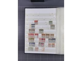 1860/1990 (ca.), large mint never hinged/unused and used assembly, including Officials, Postage Dues, Locals, Port Gdansk and