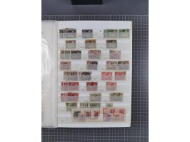 1860/1990 (ca.), large mint never hinged/unused and used assembly, including Officials, Postage Dues, Locals, Port Gdansk and