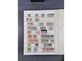 1860/1990 (ca.), large mint never hinged/unused and used assembly, including Officials, Postage Dues, Locals, Port Gdansk and