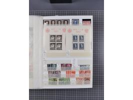 1860/1990 (ca.), large mint never hinged/unused and used assembly, including Officials, Postage Dues, Locals, Port Gdansk and