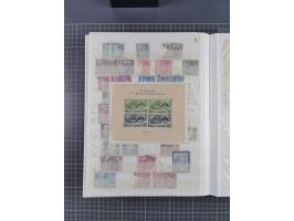 1860/1990 (ca.), large mint never hinged/unused and used assembly, including Officials, Postage Dues, Locals, Port Gdansk and