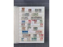 1860/1990 (ca.), large mint never hinged/unused and used assembly, including Officials, Postage Dues, Locals, Port Gdansk and