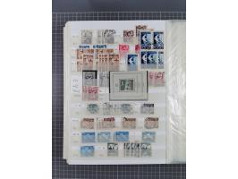 1860/1990 (ca.), large mint never hinged/unused and used assembly, including Officials, Postage Dues, Locals, Port Gdansk and