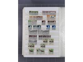 1860/1990 (ca.), large mint never hinged/unused and used assembly, including Officials, Postage Dues, Locals, Port Gdansk and