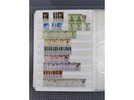 1860/1990 (ca.), large mint never hinged/unused and used assembly, including Officials, Postage Dues, Locals, Port Gdansk and