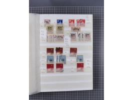 1860/1990 (ca.), large mint never hinged/unused and used assembly, including Officials, Postage Dues, Locals, Port Gdansk and