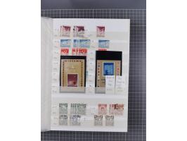 1860/1990 (ca.), large mint never hinged/unused and used assembly, including Officials, Postage Dues, Locals, Port Gdansk and