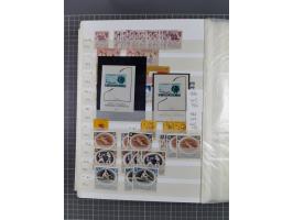 1860/1990 (ca.), large mint never hinged/unused and used assembly, including Officials, Postage Dues, Locals, Port Gdansk and