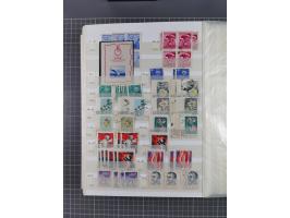 1860/1990 (ca.), large mint never hinged/unused and used assembly, including Officials, Postage Dues, Locals, Port Gdansk and