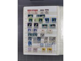 1860/1990 (ca.), large mint never hinged/unused and used assembly, including Officials, Postage Dues, Locals, Port Gdansk and