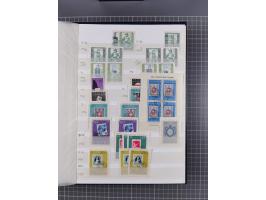 1860/1990 (ca.), large mint never hinged/unused and used assembly, including Officials, Postage Dues, Locals, Port Gdansk and