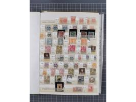 1860/1990 (ca.), large mint never hinged/unused and used assembly, including Officials, Postage Dues, Locals, Port Gdansk and