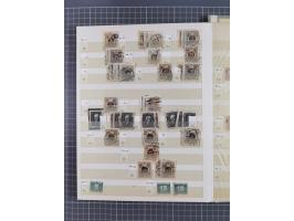 1860/1990 (ca.), large mint never hinged/unused and used assembly, including Officials, Postage Dues, Locals, Port Gdansk and