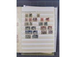 1860/1990 (ca.), large mint never hinged/unused and used assembly, including Officials, Postage Dues, Locals, Port Gdansk and