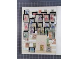 1860/1990 (ca.), large mint never hinged/unused and used assembly, including Officials, Postage Dues, Locals, Port Gdansk and