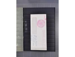 1860/1990 (ca.), large mint never hinged/unused and used assembly, including Officials, Postage Dues, Locals, Port Gdansk and