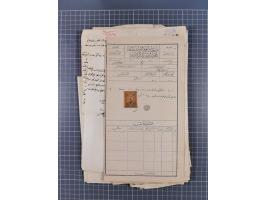 1900/30, hundreds of revenues on documents mainly cancelled with all arabic ottoman cancellations.