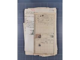 1900/30, hundreds of revenues on documents mainly cancelled with all arabic ottoman cancellations.