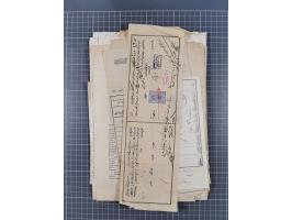 1900/30, hundreds of revenues on documents mainly cancelled with all arabic ottoman cancellations.