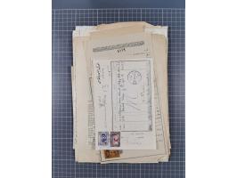 1900/30, hundreds of revenues on documents mainly cancelled with all arabic ottoman cancellations.