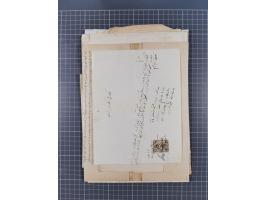 1900/30, hundreds of revenues on documents mainly cancelled with all arabic ottoman cancellations.