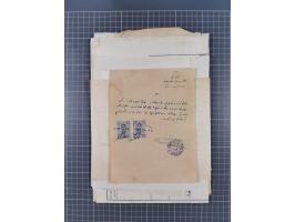 1900/30, hundreds of revenues on documents mainly cancelled with all arabic ottoman cancellations.