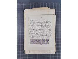 1900/30, hundreds of revenues on documents mainly cancelled with all arabic ottoman cancellations.
