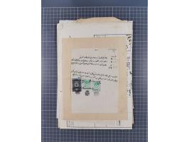 1900/30, hundreds of revenues on documents mainly cancelled with all arabic ottoman cancellations.