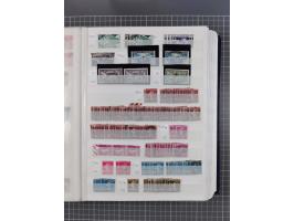 1849/2001 (ca.), mint never hinged/unused and used collection with a few covers, including Postage dues and Colonies, some du