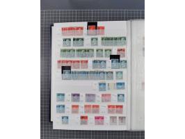 1849/2001 (ca.), mint never hinged/unused and used collection with a few covers, including Postage dues and Colonies, some du