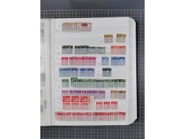 1849/2001 (ca.), mint never hinged/unused and used collection with a few covers, including Postage dues and Colonies, some du